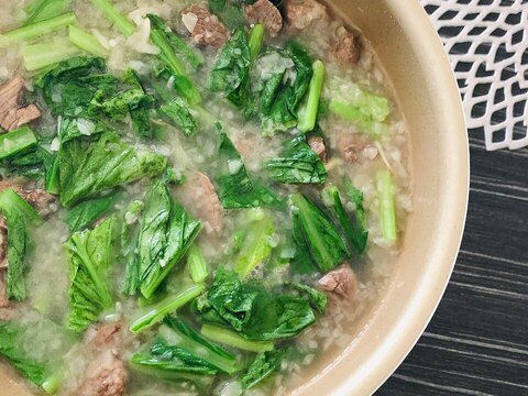 牛肉と玉ねぎ、小松菜のスープ